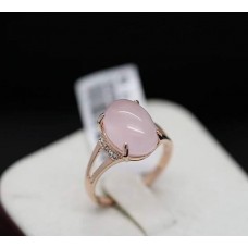 Beautiful Wedding Ring For Her