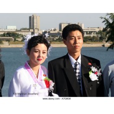 North Korean Bridal Wedding Jewellery.