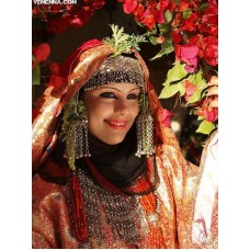 Yemeni Bridal Jewellery 