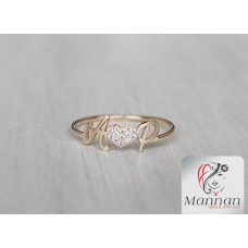 Couple Name Ring